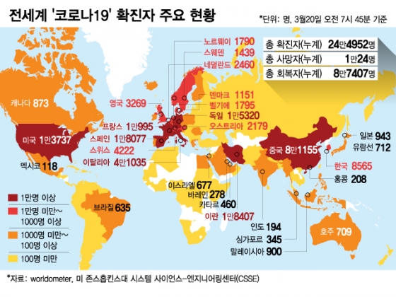 /사진=김지영 디자인기자