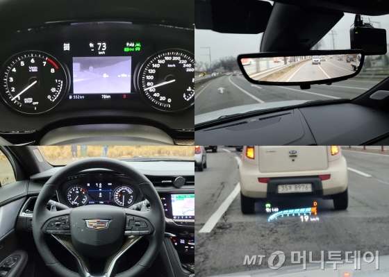 사진 왼쪽 위부터 시계방향으로 나이트비전, 카메라 리어 뷰 미러, 운전석 전경, 헤드업디스플레이. /사진=유영호 기자<br /> <br />