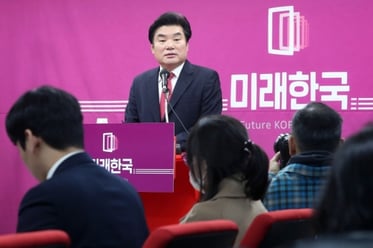 ����ö ���� ��ǥ ����ȸ��