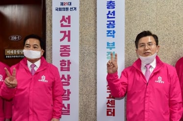 ���մ� �Ѽ� ��Ȳ�� ���� ����