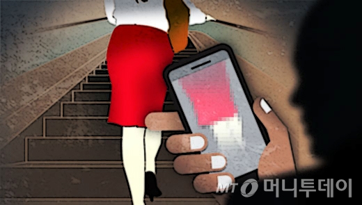 몰카 SNS 불법유포 / 사진=임종철 디자인기자