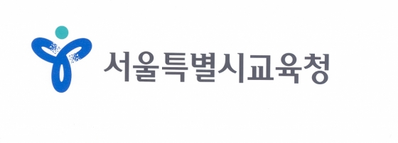 서울교육청, 개학 앞두고 '교실배식·거리두기·가림판' 급식 대책