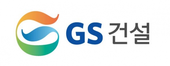 GS건설 / 사진제공=GS건설