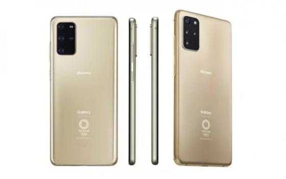삼성전자 갤럭시S20+ 5G 도쿄 올림픽 에디션 /사진=삼성전자