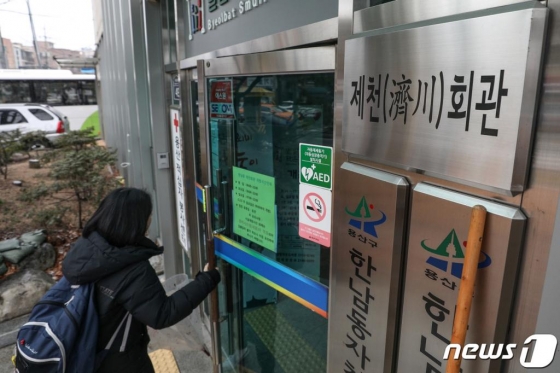 서울 재건축·재개발 수주전도 '부익부빈익빈'