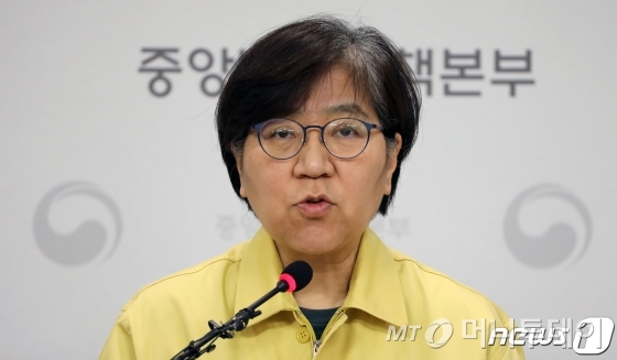 정은경 중앙방역대책본부장(질병관리본부장)/사진제공=뉴스1