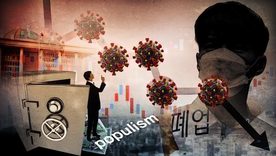 /그래픽=임종철 디자인기자