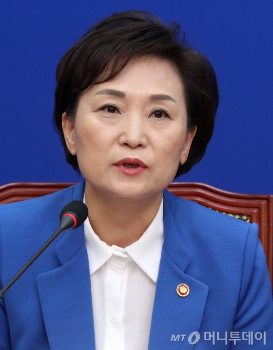 김현미 국토교통부 장관이 지난 1월3일 오전 서울 여의도 국회에서 제21대 총선 불출마 선언하고 있다. / 사진=홍봉진 기자 honggga@
