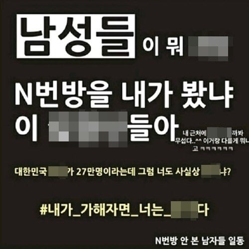 /사진=김유빈 인스타그램