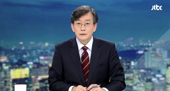 지난 1월 2일 앵커에서 하차한다고 밝힌 손석희 JTBC 대표이사. /사진=JTBC 화면 캡처
