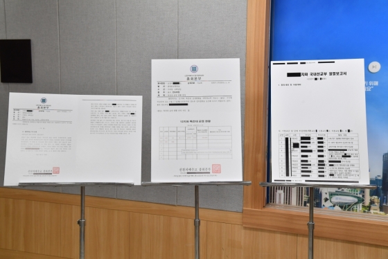/사진제공=서울시