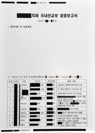 /사진제공=서울시