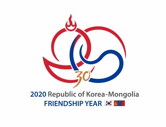 한-몽 수교 30주년 기념 공동로고/제공=외교부