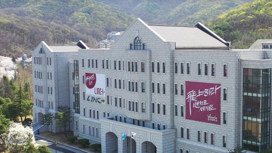 주한 중국대사관, 호서대에 '친필 감사 서한' 전달