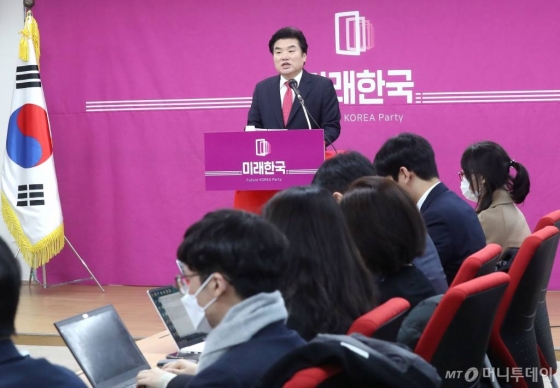 원유철 미래한국당 대표 / 사진=홍봉진 기자 honggga@