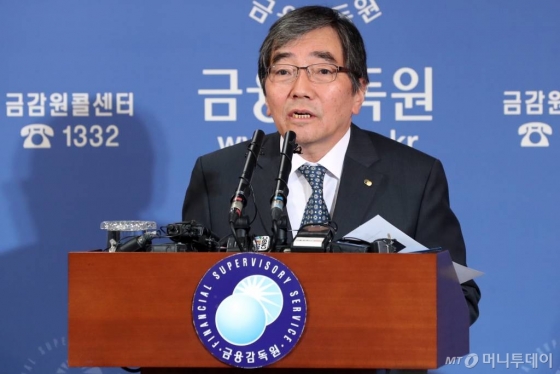 윤석헌 금융감독원장 / 사진=이기범 기자 leekb@