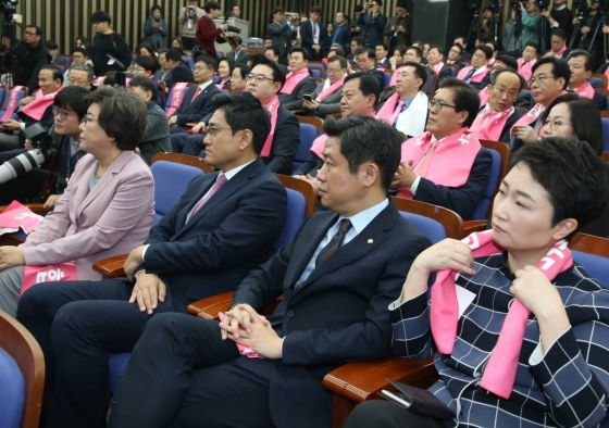 지난 2월 열린 미래통합당 의원총회/사진=뉴시스