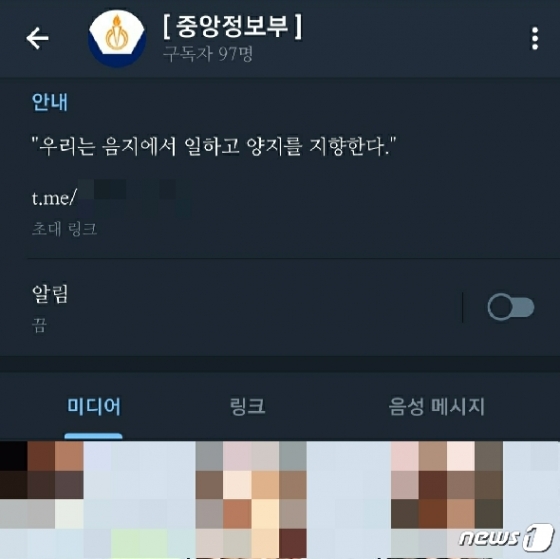 지인 능욕 