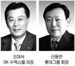 삼성전자에서 SK로…'2300만원' 차이로 바뀐 샐러리맨 연봉킹