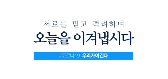 청와대 페이스북 배경화면