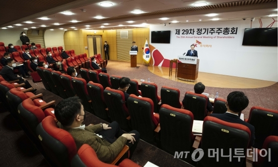 3월25일 오전 서울 종로구 서린동 SK본사에서 열린 제29차 정기주주총회에서 SK 장동현 대표이사 사장이 발언하고 있다. / 사진=이동훈 기자 photoguy@