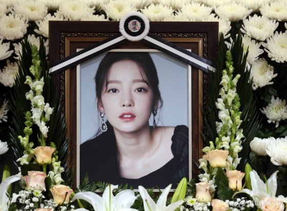 가수 고 구하라의 빈소./사진=공동취재단