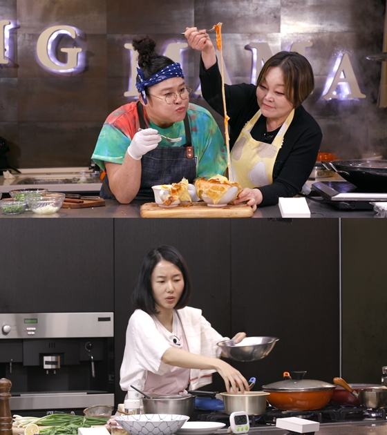 사진제공=KBS2