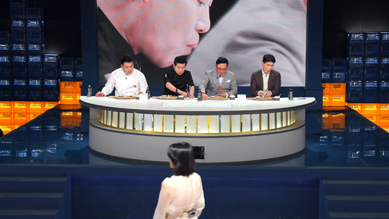 사진제공=KBS2