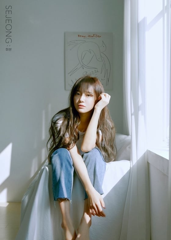 사진제공=젤리피쉬엔터테인먼트