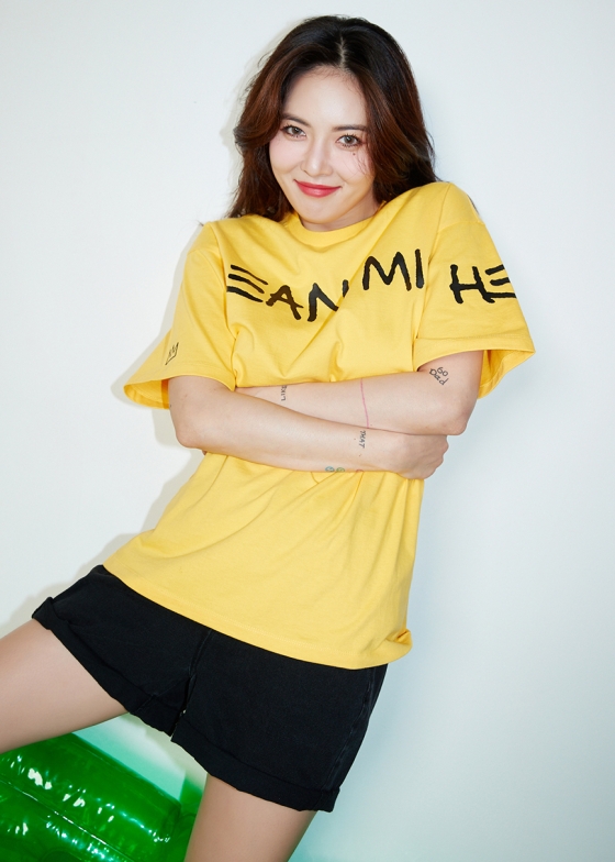 /사진제공=클라이드앤