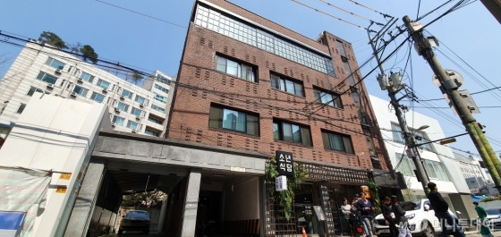 서울 성동구 성수동1가 원빈 빌딩 전경 /사진=최동수 기자