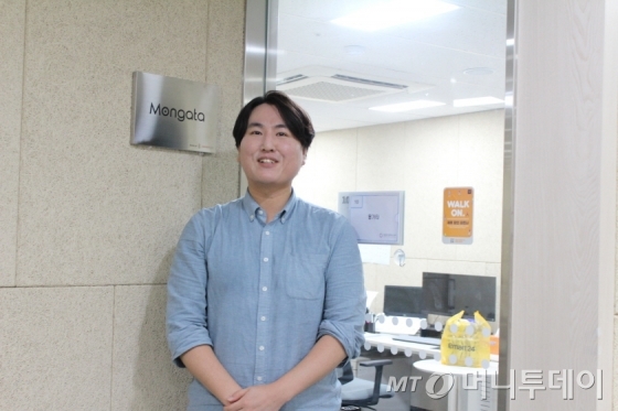 정태현 몽가타 대표./사진=이재윤 기자