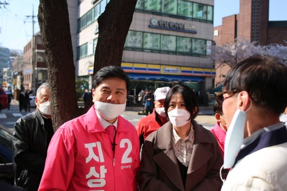 /사진=지상욱 미래통합당 후보 페이스북