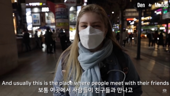 /사진 = 유튜브 채널 '외국인코리아Den and Mandu'
