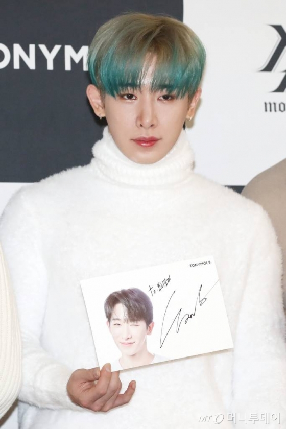 보이그룹 몬스타엑스 출신 원호,/사진=이기범 기자
