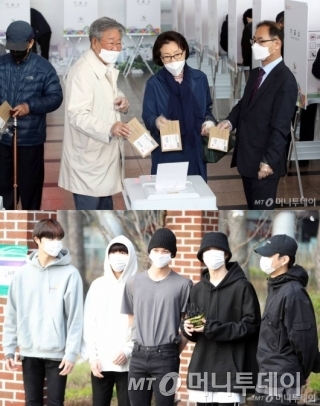 (위)제21대 국회의원선거 사전투표 첫 날인 10일 오전 서울역 대합실에 마련된 남영동 사전투표소에서 최불암-김민자 부부, 박영수 중앙선거관리위원회 사무총장이 투표하고 있다. /사진=김창현 기자<br>
<br>
(아래)그룹 CIX BX, 승훈, 배진영, 용희, 현석이 10일 오전 서울 마포구 합정동주민센터에 제21대 총선 사전투표를 하기 위해 도착하고 있다. /사진=임성균 기자<br>