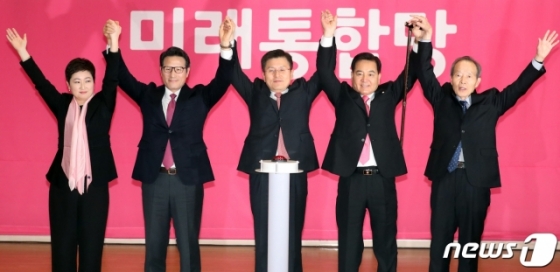 2020년 2월 미래통합당 출범/사진=뉴스1