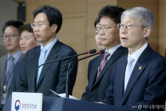 인공지능 국가전략 발표하는 최기영 과학기술정보통신부 장관/자료사진=과기정통부