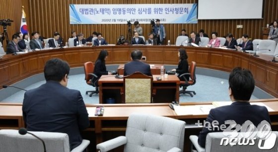 '자충수 3법' 개정…'21대 국회'를 위하여