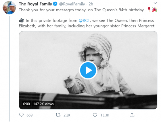 /사진=버킹엄 궁 공식 트위터 계정.