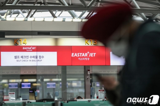 (인천공항=뉴스1) 성동훈 기자 = 인천국제공항 제1터미널 출국장 이스타항공 발권 부스. 2020.3.2/뉴스1