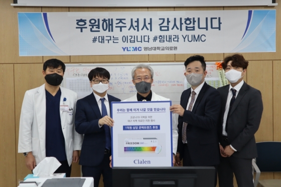 인터로조, 코로나19 극복 위한 사랑의 기부 동참