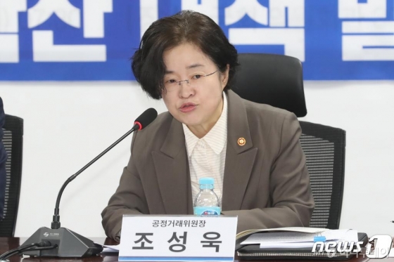 (서울=뉴스1) 임세영 기자 = 조성욱 공정거래위원장. 2019.12.16/뉴스1