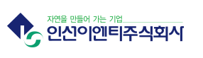 인선이엔티, 1Q 영업익 124억..전년비 261% 증가 "창사이래 최대"