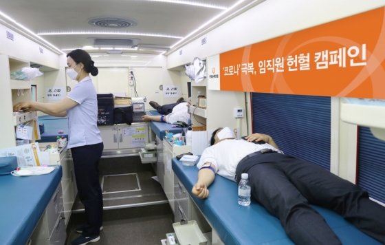 한화손해보험은 7일 임직원 50여명이 참여하는 헌혈 캠페인을 진행한다. /사진=한화손해보험