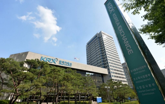 거래소 전경 / 사진제공=뉴스1
