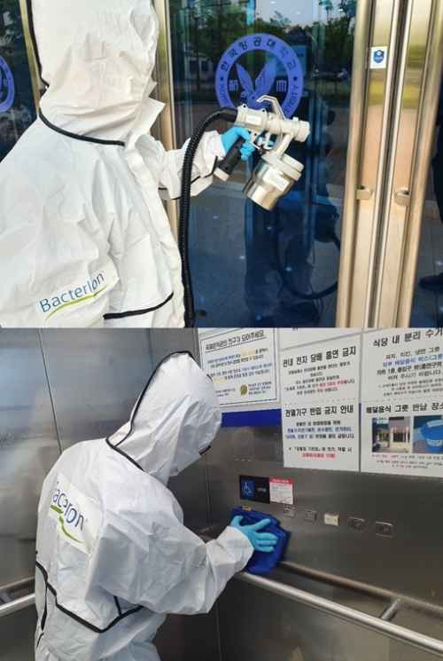 사진제공=샤인레즈