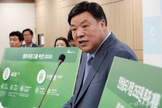 서정진 셀트리온 회장. /사진=김창현 기자 chmt@