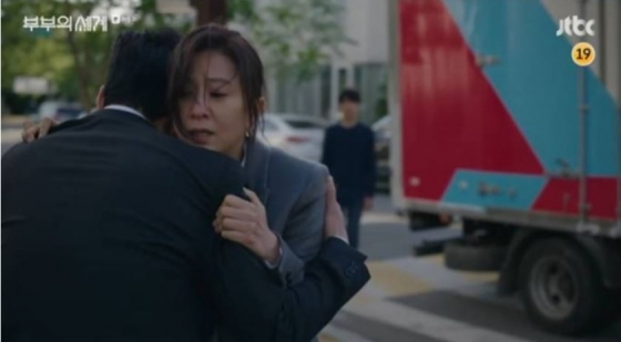 /사진=JTBC 금토드라마 '부부의 세계'