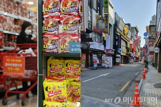지난달 6일 서울 롯데마트 서울역점에서 라면을 살펴보고 있는 시민(왼쪽)과 올해 3월20일 오후 서울 종로 식당가 텅 빈 모습. /사진=뉴스1(왼쪽), 김은령 기자